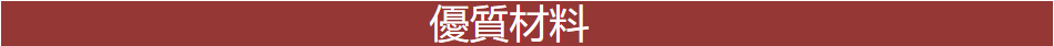 1549014052460995.png 1.png
