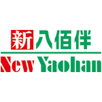 new yaohan.jpg