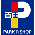 panknshop.jpg