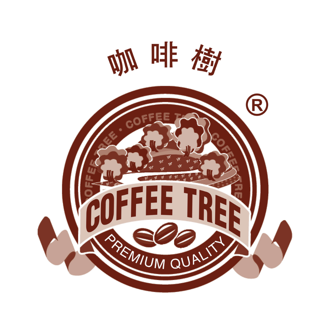 coffee tree