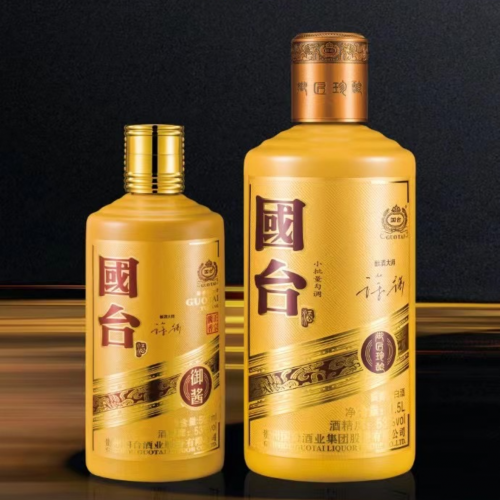 國台 · 御匠珍釀酒