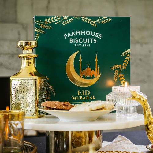 星月墨翠餅乾盒 Eid Green Selection Box