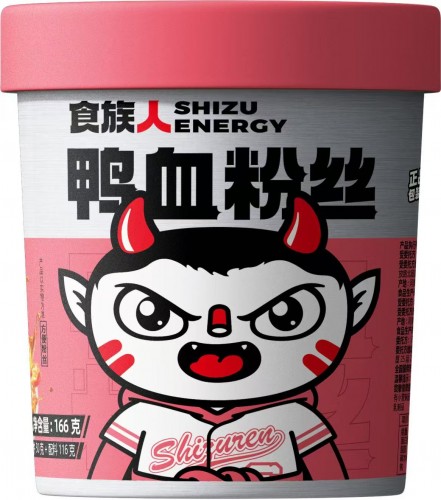 食族人 鴨血粉絲