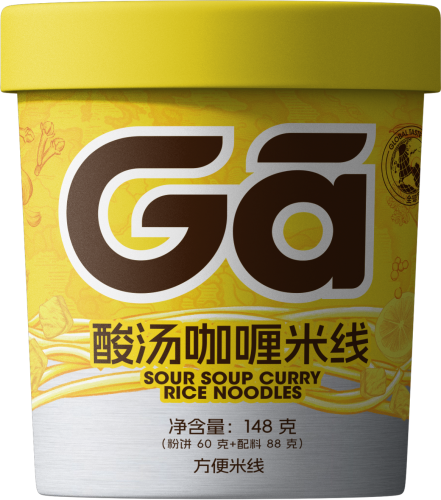 食族人 酸湯咖喱米線