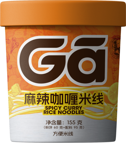 食族人 麻辣咖喱米線