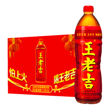 王老吉 涼茶 1.5L Wang Lao Ji Herbal Tea 1.5L